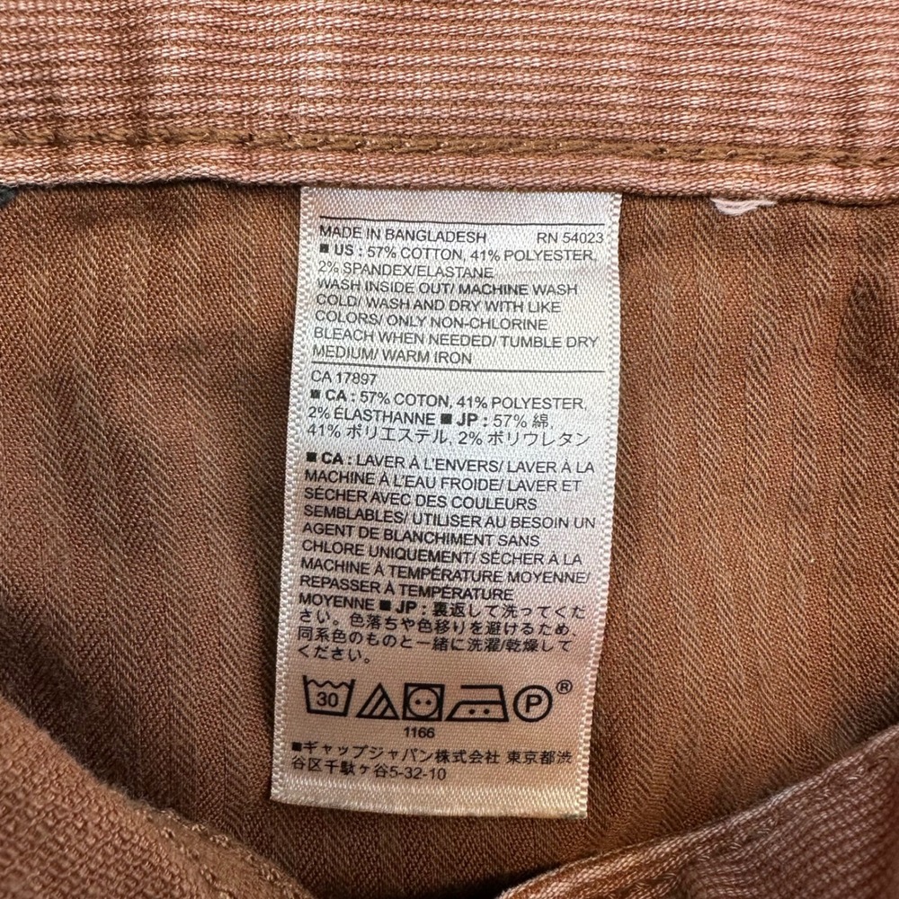 Banana Republic Athletic Corduroy Jeans Men's Size 33x32 Orange Terracotta Pants - Picture 5 of 7